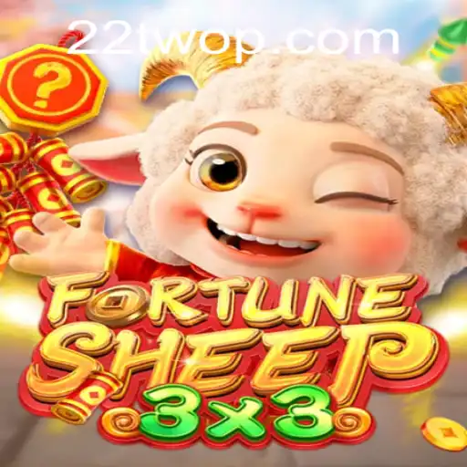 Introducing the Strategic Delight: FortuneSheep and the Magic of 22TWO